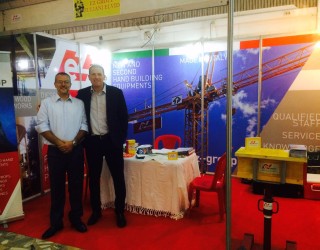 Ethiopia exhibition, March 2016