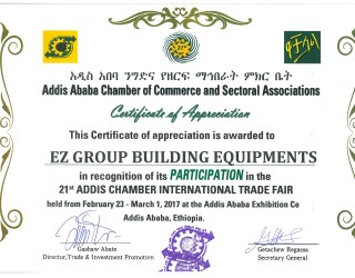 EZ Group à la foire Acitf 2017 de Addis Abeba